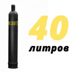 Купить Азотный баллон 40 л в Марушкино с доставкой