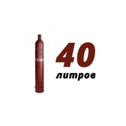 Купить гелий 40 л в Марушкино с доставкой